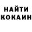 Метадон мёд Dima Prokochuk