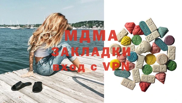 трава Алексеевка