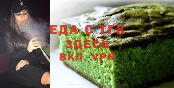 ECSTASY Алзамай