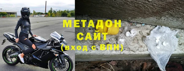 ECSTASY Алзамай