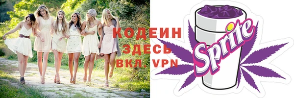эйфоретик Ростов
