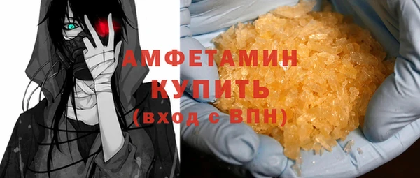 ешки Россошь